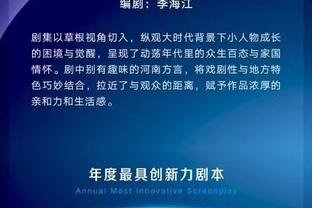 hth全站最新登录截图4